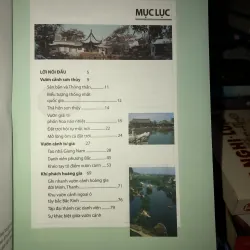 Vườn cảnh Trung Quốc - Lâu Khánh Tây 781237