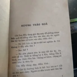 tiểu thuyết Mùa mận hậu của nhà văn Ma Văn Kháng. 
 695688
