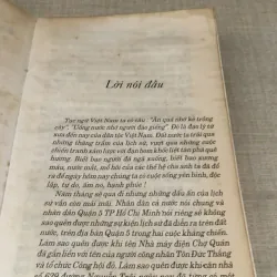 Những địa chỉ đỏ quận 5 997234