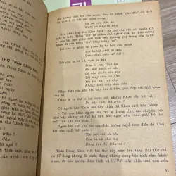 TẬP LÀM VĂN 9 (XB 1995) 994063