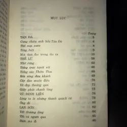 Thi nhân Việt Nam 1932 - 1941 - Hoài Thanh & Hoài Chân 1004212