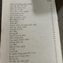 Cổ học tinh hoa - Ôn Như Nguyễn Văn Ngọc, Tử An Trần Lê Nhân  1028242