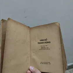 Hán Sở Tranh Hùng  568876