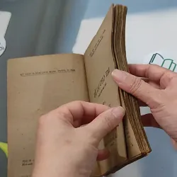 [XƯA] Để Lại Cho Em 1 (1987) - Vũ Hạnh 776081