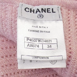 【Mã giảm giá】Chanel CHANEL Váy liền 649983