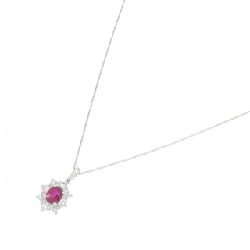 Dây chuyền Ruby 0.48CT - Hàng hiệu Authentic 862082