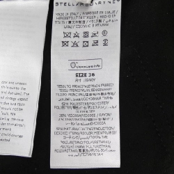 ステラマッカートニー STELLA MCCARTNEY 640097 SJB14 Quần - Hàng hiệu Authentic 813185