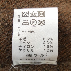 DRESSTERIOR 086-13008 Áo len - Hàng hiệu Authentic 775075