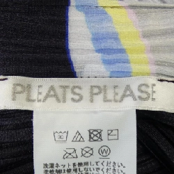 Pleats Please 2024 Bean Dot PP41JF674 7578125 Quần - Hàng hiệu Chính hãng 819172