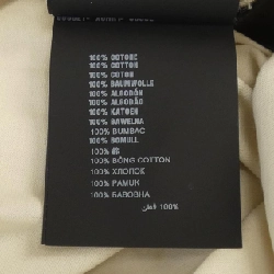 Áo thun PRADA logo hình tam giác UJN852 S232 13CC - Hàng hiệu Chính hãng 900343