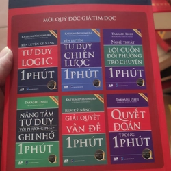 Nghệ thuật ghi chép 1 phút - Takashi Ishii 304846