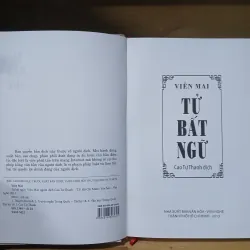 Tử Bất Ngữ - Viên Mai, Cao Tự Thanh dịch 1024211