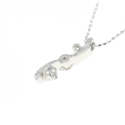 Dây chuyền kim cương K18WG 0.268CT - Hàng hiệu Chính hãng 859419