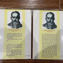 Trên sa mạc và trong rừng thẳm bộ 2 tập (6) 570621