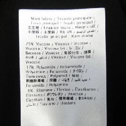 Quần VALENTINO - Hàng hiệu Chính hãng 889761