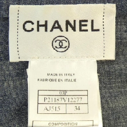 【Mã giảm giá】【Cổ điển】Áo khoác Chanel CHANEL 635288