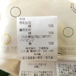 MACKINTOSH PHILOSOPHY Áo khoác - Hàng hiệu Chính hãng 815728