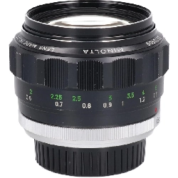 ＭＣ５８ｍｍ Ｆ１．２ - Hàng hiệu Authentic 879390