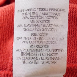 VTMNTS Sweat - Hàng hiệu Authentic 906398