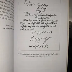 Quyết tâm tiến lên! Biết tiến lên! 643138