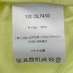 【Khuyến mãi】Áo khoác MOUNTAIN HARDWEAR 641784