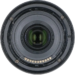 Ống kính Z DX50-250mm F4.5-6.3VR - Hàng hiệu Authentic 879580