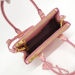 Túi Prada 1BA896 619084