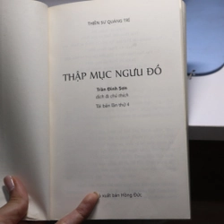 Thập mục ngưu đồ 2013 - Quảng Trí Thiền Sư 464470