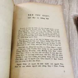 DÂN CA GIÁY 929011