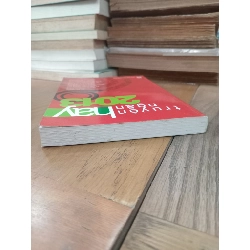 Truyện ngắn hay 2013 - Quang Trinh tuyển chọn 1022679