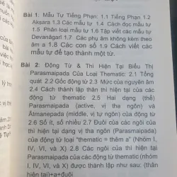 Tự Học Tiếng Phạn Tập 1, 2, 3 - Lê Tự Hỷ 714171
