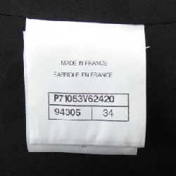 【Mã giảm giá】Áo khoác CHANEL 640679