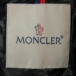 Moncler MONCLER Áo khoác lông - Hàng hiệu Chính hãng 895019