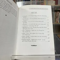 THẬP ĐẠI TÙNG THƯ (4 tập) 675360