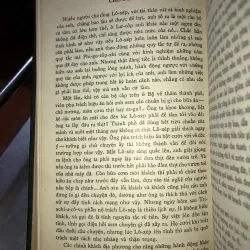 Bức tranh - Đanhiin Granhin  799431