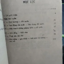 HỌC DÂN GIAN BÌNH TRỊ THIÊN Ca dao dân ca". 563582