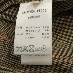 NINA RICCI 9A-VE002-PL329 Áo gile 631662