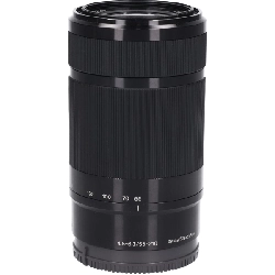 E55-210/4.5-6.3OSS (SEL55210) - Hàng hiệu Authentic