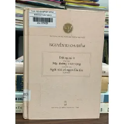 Đất ngoại ô thơ Mặt đường khát vọng trường ca – Nguyễn Khoa Điềm 594128