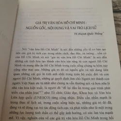 Văn hóa Hồ Chí Minh và việc xây dựng Văn hóa Đảng hiện nay. Tiến sỹ Phan Công Khanh 695473