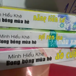 bong bóng mùa hè - trọn bộ
