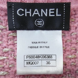 Áo khoác cardigan CHANEL P50048K06388 - Hàng hiệu Authentic 824437