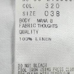 Theory luxe 03-2109660 Áo khoác - Hàng hiệu Authentic 811714