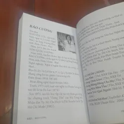 Bảo Cường - Chữ DUYÊN đưa lối (ký) 689119