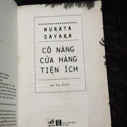 Cửa hàng cô nàng tiện ích 974680