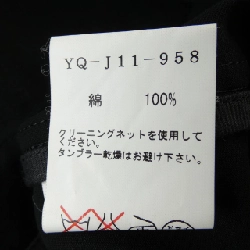 Áo khoác Y's YQ-J11-958 - Hàng hiệu Authentic 819539