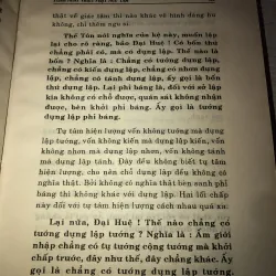 Kinh lăng già tâm ấn 995992