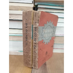 Từ điển cơ khí 736431