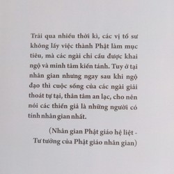 Nhân Gian Phật Giáo Ngữ Lục (Quyển Hạ) - Đại Sư Tinh Vân 159331