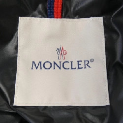 MONCLER CARDAMINE Áo gile - Hàng hiệu Chính hãng 891676